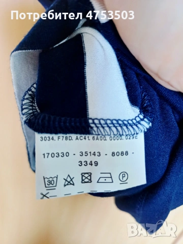 Блуза Gerry Weber M, снимка 6 - Тениски - 54328089