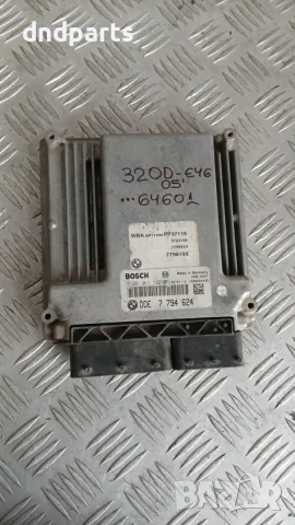 Компютър BMW 320D E46 2005 7794624 0281011122 3 (E46) (1998-2005)