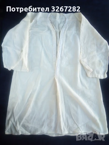 Риза,Старинна,Селска,Моминска,Празнична