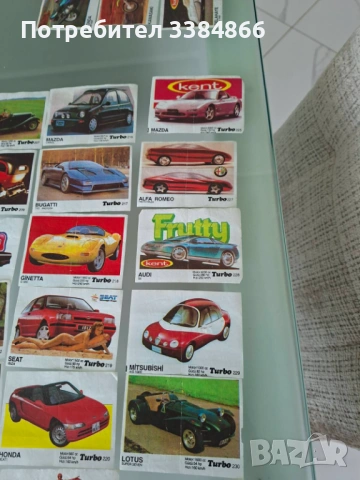 Картинки от дъвки турбо , снимка 7 - Колекции - 53972496