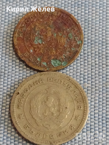 Лот монети 10 броя България от соца началото на демокрацията за КОЛЕКЦИЯ ДЕКОРАЦИЯ 30880, снимка 3 - Нумизматика и бонистика - 44528348