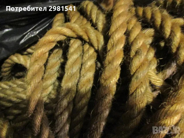 Сезал.........., снимка 3 - Декорация за дома - 55771765