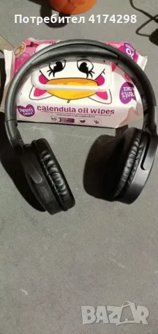 Оригинални слушалки за геймъри P2961 Blutooth Free 3.5 мм аудио кабел, снимка 2 - Bluetooth слушалки - 48031754