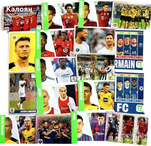 Албум за стикери Панини Топ Клас 2022 (Panini Top Class 2022 (366 стикера)), снимка 5 - Колекции - 36601351