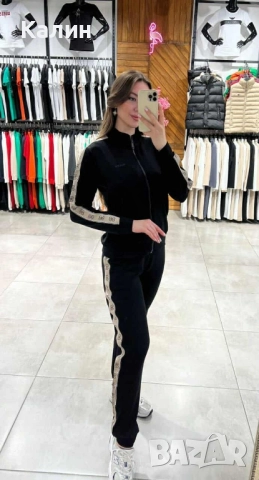 Ватирани дамски комплекти Guess - различни цветове - 75 лв.