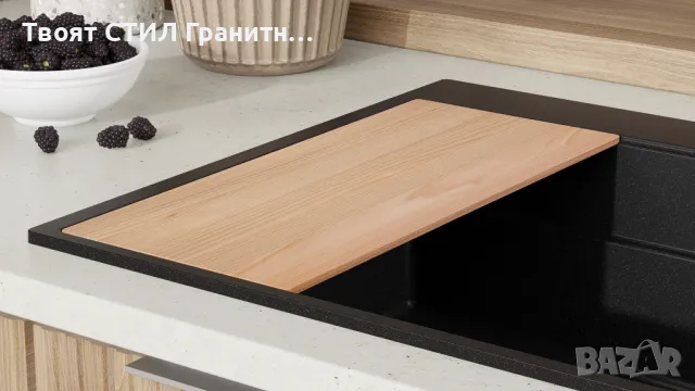 Черна кухненска мивка от гранит Осло 80 Max Multilevel 780 x 530 mm, снимка 3 - Мивки - 47714563