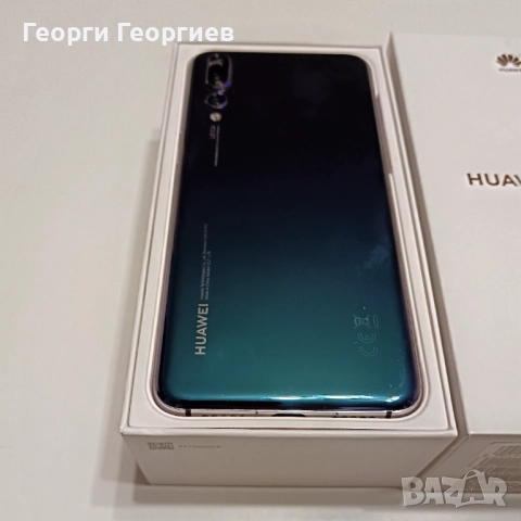 Huawei P20 Pro + калъф и кутия, снимка 2 - Huawei - 52850587