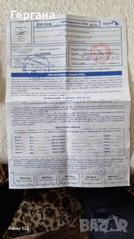 конвектор atlantic F120 2500 wi-fi, снимка 8 - Отоплителни печки - 49051862