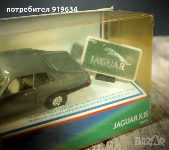 Продавам метална количка Jaguar XJS в мащаб 1:36 на Corgi, снимка 3 - Колекции - 48606756