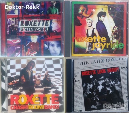 Roxette - оригинални дискове