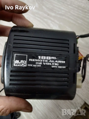 Immobiliser Vehicle Security System , 188RL , AutoWatch, снимка 6 - Части - 51055911