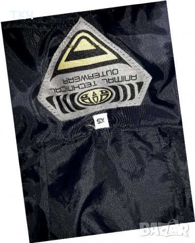 Animal (ХS) елек с гъши пух , снимка 8 - Якета - 30541848