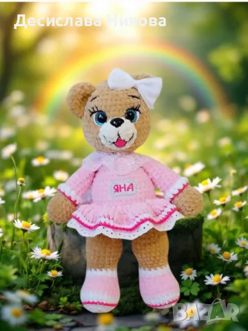 Мече-40см, ръчна изработка, снимка 7 - Плюшени играчки - 43381305