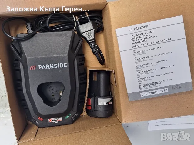 Акумулаторен мини ъглошлайф PARKSIDE PPWSA 12 A1 , снимка 6 - Ъглошлайфи - 55922600