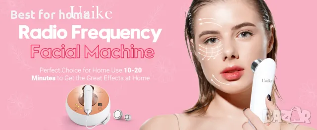 Професионален радиочестотен уред за стягане на кожата - Uaike RF 01, снимка 7 - Козметични уреди - 47327128