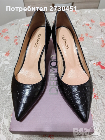 Кожени официални обувки