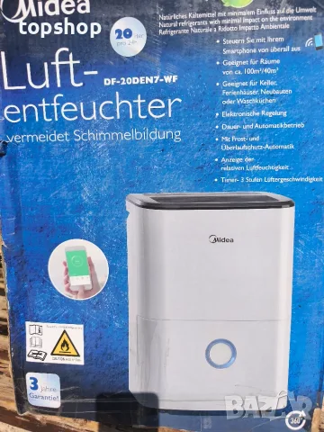 Нов Смарт Влагоабсорбатор Midea DF-20DEN7-WF (20L/24h, за помещения до 40m², Wi-Fi, 3L Резервоар)  , снимка 8 - Влагоабсорбатори и влагоуловители - 55930320