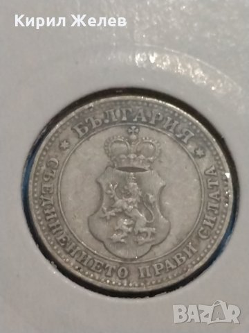 Монета 10 стотинки 1912 година-1912, снимка 4 - Нумизматика и бонистика - 30386245