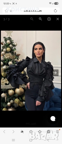 AVIN РИЗА S размер, снимка 3 - Ризи - 53005075