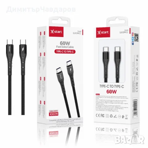USB-C, кабел за  бързо зареждане, 60W, 1 Метър, SJX199CC, снимка 2 - Оригинални зарядни - 48476182