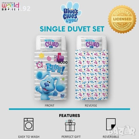 Спален комплект "Загадките на Блу", снимка 3 - Спално бельо - 42150089