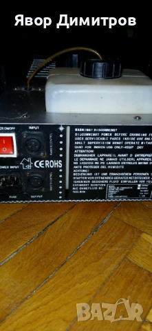 Пушек машина pro, снимка 3 - Ресийвъри, усилватели, смесителни пултове - 54287641