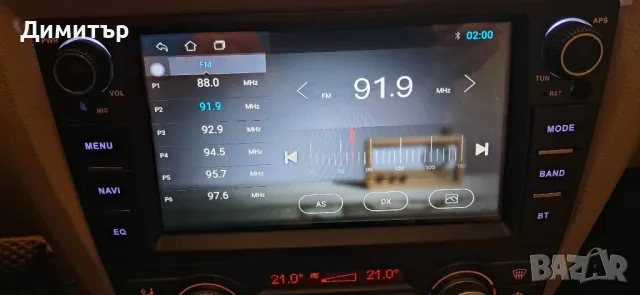 Навигация за бмв е90, снимка 3 - Аксесоари и консумативи - 47385266