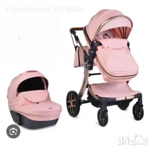 Детска количка Мони 2 части
