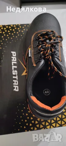 Работни обувки., снимка 2 - Други - 49866581