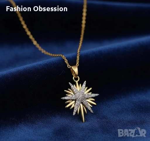 Изящни обеци със звезди, снимка 7 - Обеци - 53270843