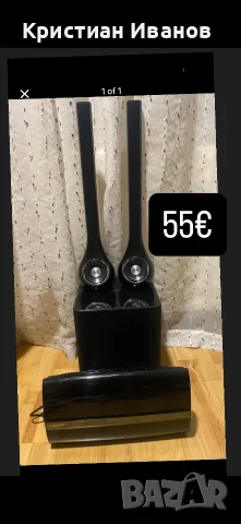 Аудио-Видео системи Jamo Harman Kardon Samsung Sony JBL Pioneer Philips Onkyo LG Blu Ray , снимка 10 - Аудиосистеми - 56167310