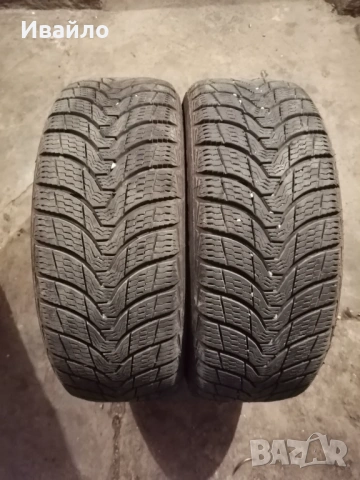 Продавам 2 броя зимни гуми 205.55.16 на 1 сезон дот 2021 