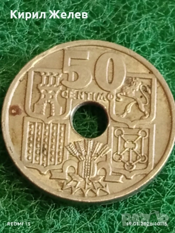 Монета 50 сентимос 1949г. Испания за КОЛЕКЦИОНЕРИ 53348, снимка 4 - Нумизматика и бонистика - 53147685