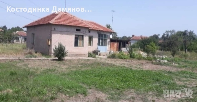 Продавам къща с.Доктор Йосифово общ.Монтана. , снимка 2 - Къщи - 53084273