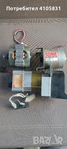 ел.моторчета с редуктори 220 v/24/12/6/5v, снимка 9 - Електродвигатели - 56059709