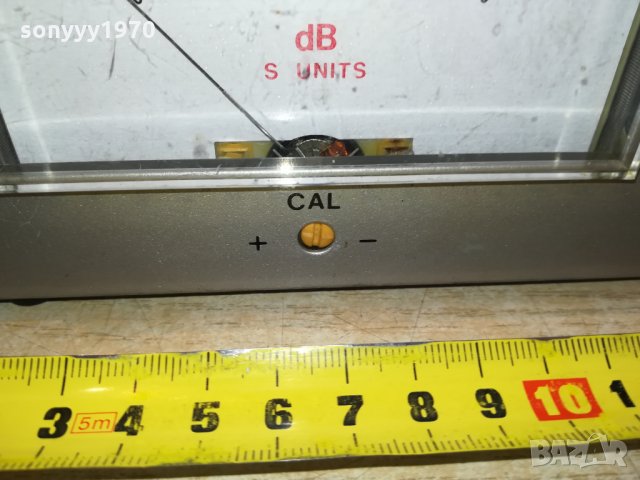 CB-MASTER MD-4 GERMANY 3011211244, снимка 14 - Ресийвъри, усилватели, смесителни пултове - 34976780