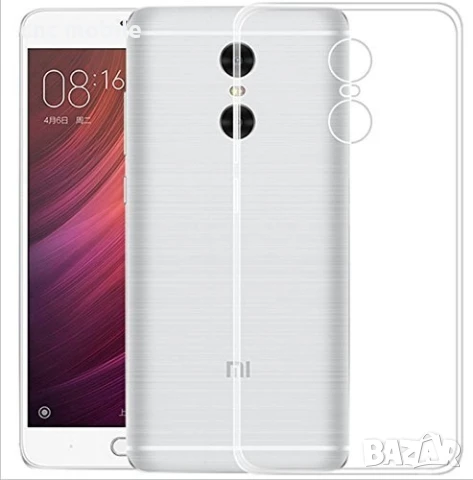 Xiaomi Redmi Note 4 - Xiaomi Redmi Note 4X  калъф case 