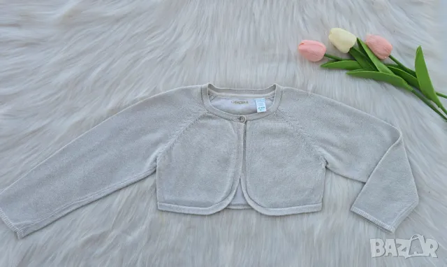 Детско болеро цвят бяло злато 18-24 месеца, снимка 7 - Жилетки и елечета за бебе - 50107437