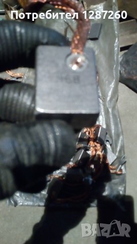 Графитни и меднографитни четки, снимка 12 - Електродвигатели - 39609199