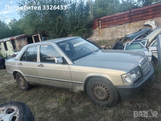Мерцедес 190 2.0 Дизел , снимка 3 - Автомобили и джипове - 56241486