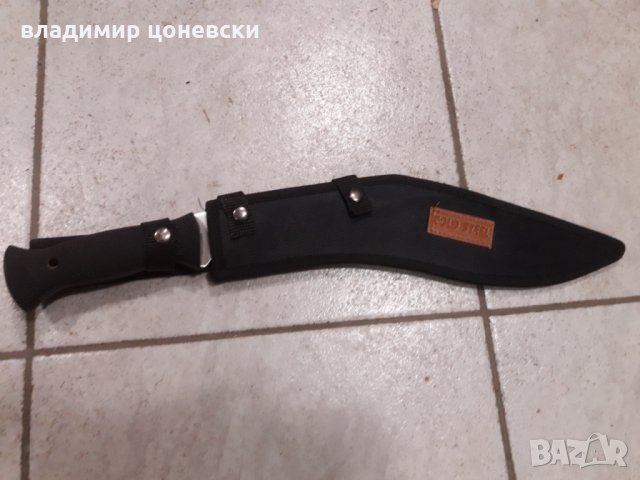 Ловно кукри,нож,кама,мачете, снимка 3 - Колекции - 31808921