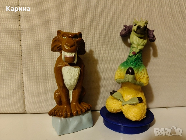 Топери за чаши от Ледена епоха