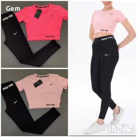 Дамски спортен екип 