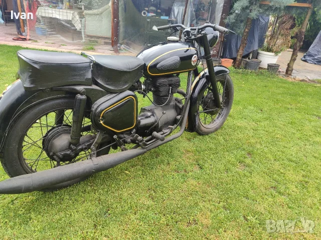 Awo Sport Аво Спорт
