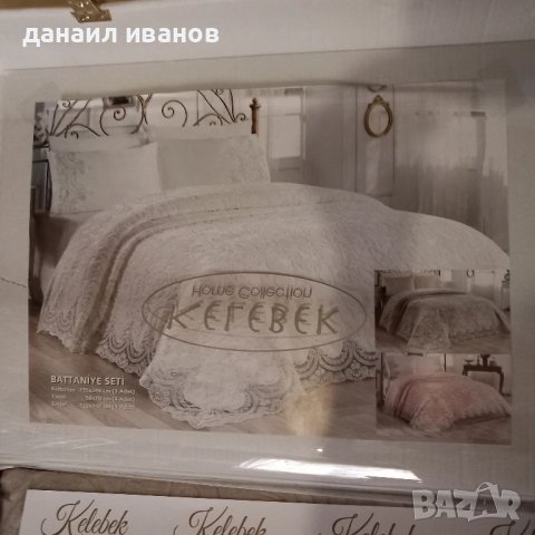 луксозен комплект спалня капучино, снимка 4 - Спално бельо - 50581916