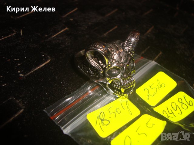 ХЕВИ МЕТЪЛ ПРЪСТЕН от БЛАГОРОДНА СТОМАНА НОВ МАСИВЕН ЕФЕКТЕН 24986, снимка 7 - Пръстени - 34339646