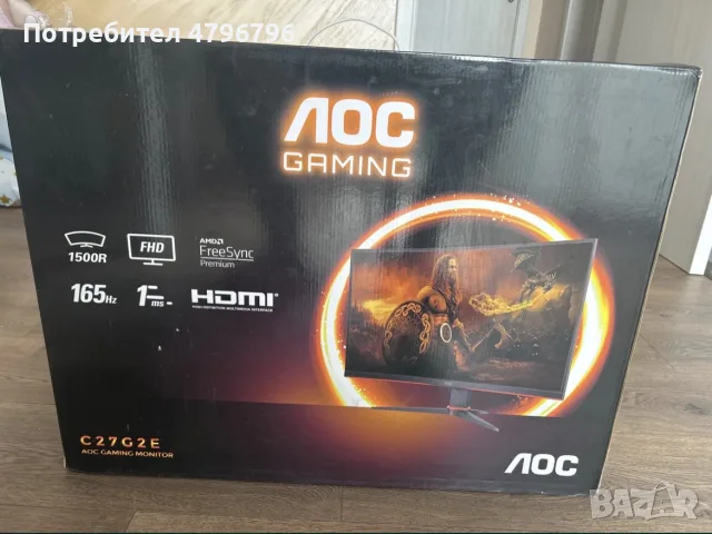 Гейминг монитор AOC G27g2e 165hz 1ms FHD 1500R, снимка 5 - Монитори - 56251879