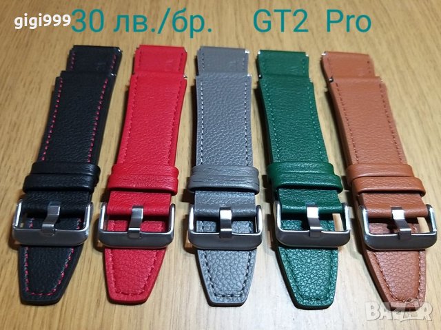 Силиконови каишки 22мм/20мм/18мм, снимка 3 - Смарт гривни - 31007821