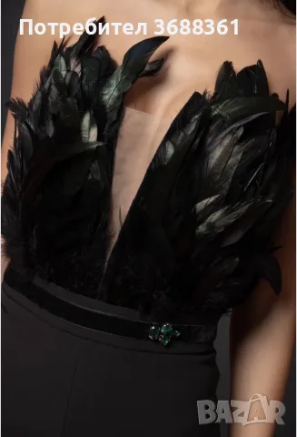 Гащеризон Christine fashion, снимка 3 - Гащеризони - 55950445