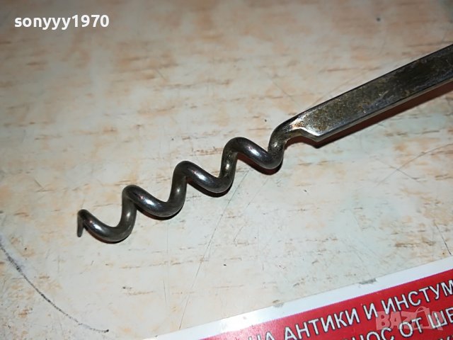 РЕТРО ТИРБУшОН ВНОС ГЕРМАНИЯ 2904221855, снимка 13 - Антикварни и старинни предмети - 36604744